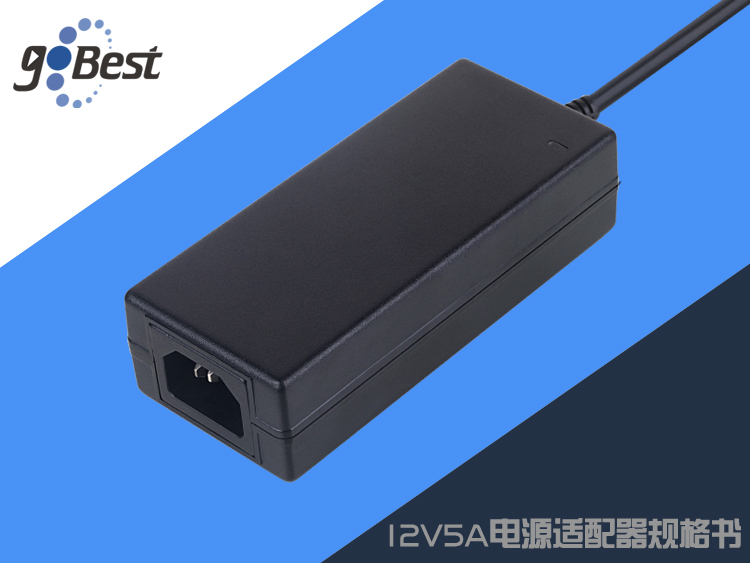 Specification for 12V5Apower adapter