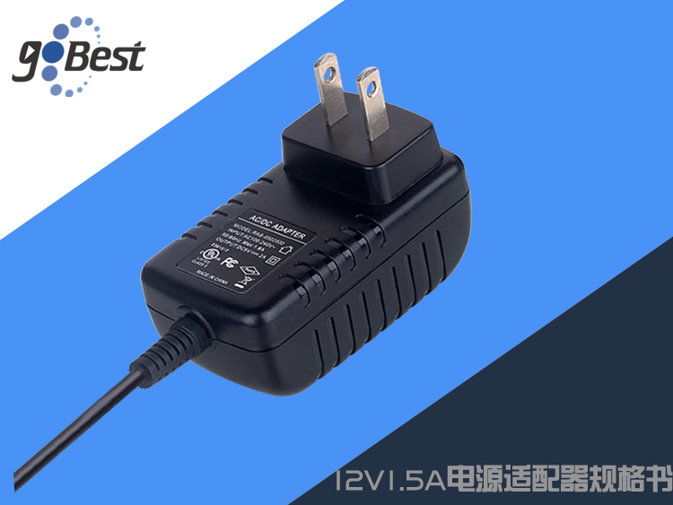 Specification for 12V1.5Apower adapter