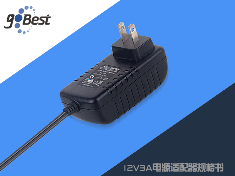 Specification for 12V3Apower adapter