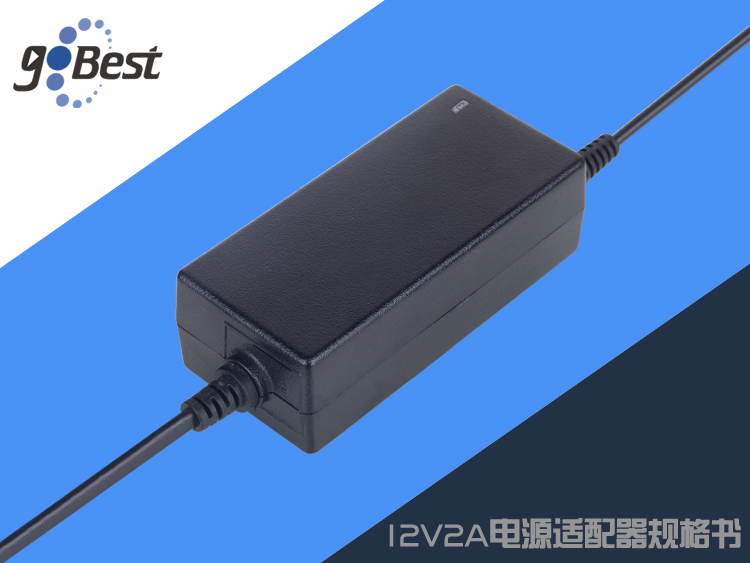 Specification for 12V2Apower adapter