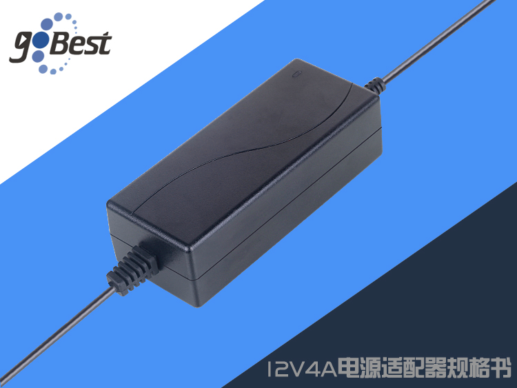 Specification for 12V4Apower adapter