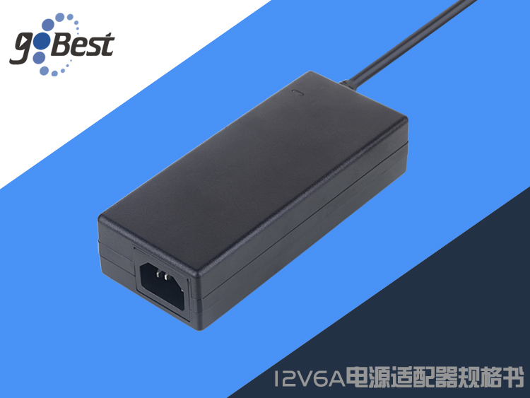 Specification for 12V6Apower adapter