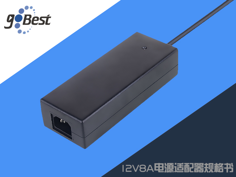 Specification for 12V8Apower adapter