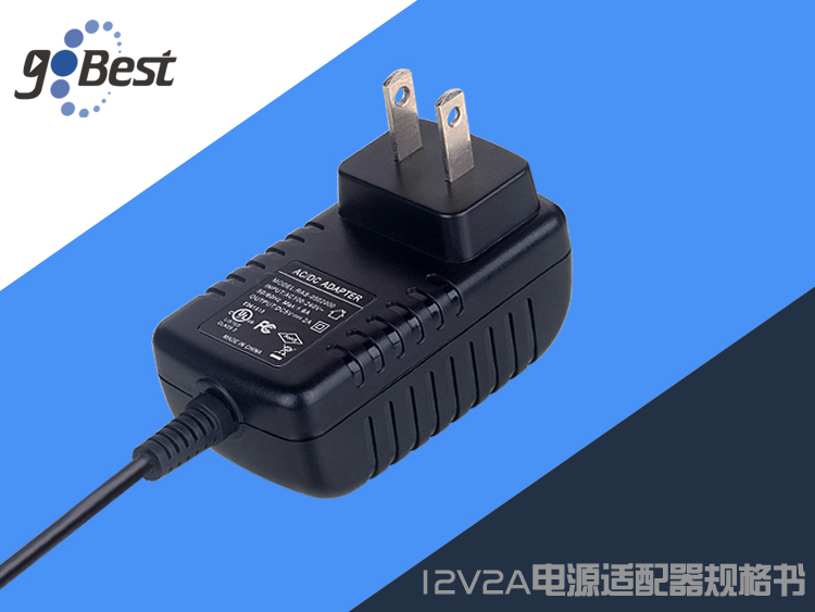 Specification for 12V2Apower adapter