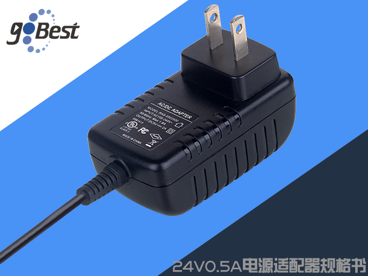 Specification for 24V0.5Apower adapter