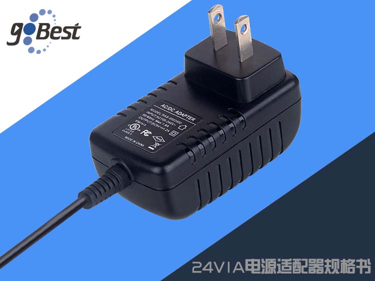 Specification for 24V1Apower adapter